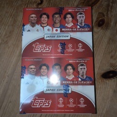Topps 2024/25 Japan Edition サッカーカードの画像