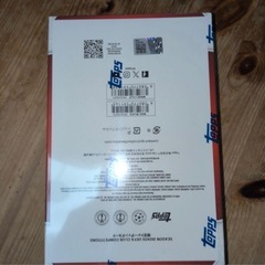 Topps 2024/25 Japan Edition サッカーカードの画像