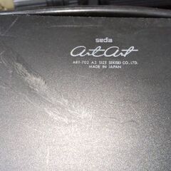  A3ファイルブック　A3アルタートケースの画像