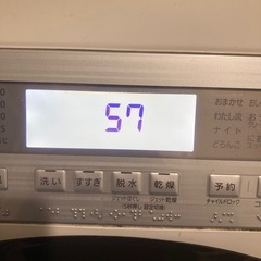 11L　Panasonic ドラム式洗濯乾燥機 の画像