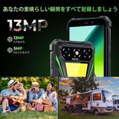 OUKITEL G5 SIMフリー スマホ 本体 16GB RAM 64GBの画像