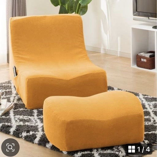 ニトリ 1人掛けソファオットマンセット