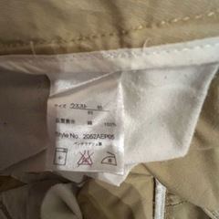 男性ズボン1の画像