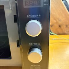 【ほぼ未使用・25年製】Yselect 電子レンジ YMW-ST17J1(K) 17L ブラック 単機能の画像