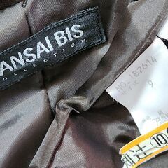 ＆KANSAI BIS(カンサイビス) 深みのある美しい色合いの冬ジャケット、いかがでしょうか？の画像