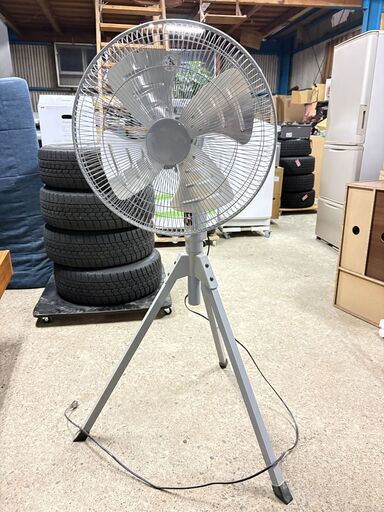 工場扇 スタンドタイプ 45cm アルミ羽根 強力送風 業務用ファン