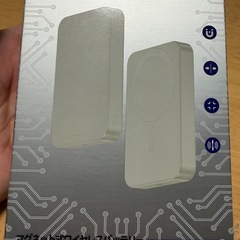 MagSafeモバイルバッテリー10000mAの画像