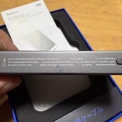 MagSafeモバイルバッテリー10000mAの画像