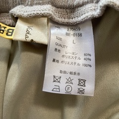 差し上げます ロングスカート マキシスカート フレアスカート ベージュ グレー (L)の画像