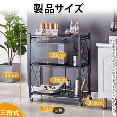 高耐久　ストレージラック　折り畳み　シェルフラック　スチールラックの画像