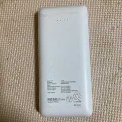 マルチスマホ📱充電器の画像