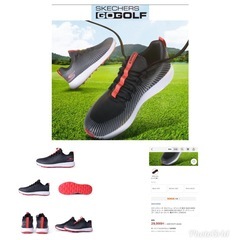 スケッチャーズ　ゴルフシューズの画像