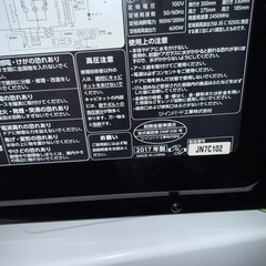 電子レンジの画像