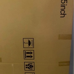 液晶テレビ保護パネル 55インチ アクリル製 取り付け簡単 ブルーライトカットの画像