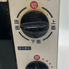 【完全現状品】 コイズミ トースター 2015年製の画像