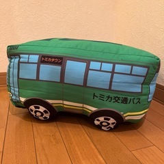 【新品】トミカ特大グリーンバスクッションの画像