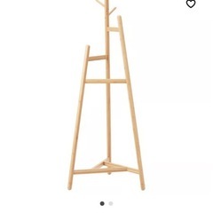 IKEAコートラックMORSNING モルスニングの画像