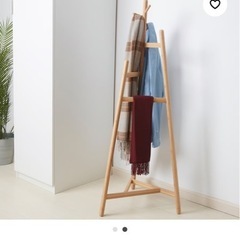 IKEAコートラックMORSNING モルスニングの画像