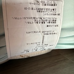 マットレス　クイーンの画像