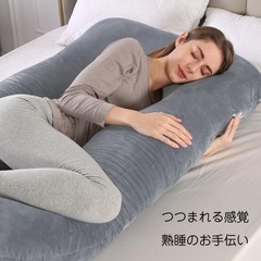 美品ハグモッチの画像