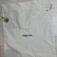 テンシャル【BAKUNE】ロングパンツの画像