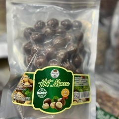 マカダミアナッツの画像