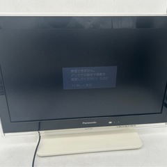 ポータブルテレビ Panasonic 2014年製 15インチの画像