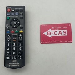 ポータブルテレビ Panasonic 2014年製 15インチの画像