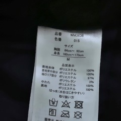 美品　ワークマン　イージス 360 リフレクト　M サイズ 透湿防水防寒　レインジャケット　マットブラック  wm3638の画像