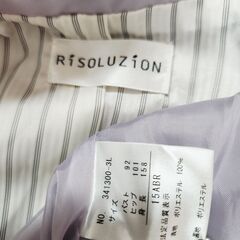 ∑Risoluzion(リゾルーション) とっても大きなサイズのふんわり軽やかコート、いかがでしょうか？の画像