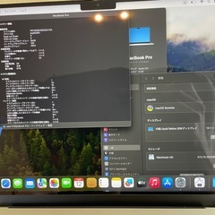 Apple Macbook Pro M3 14インチ 8GB 512GB BT97%の画像