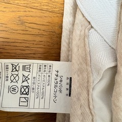 美品！ニトリ敷きパッドナチュラルコットン2枚セットの画像