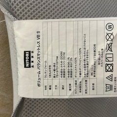 シングルベッド　折り畳み　マットレスの画像