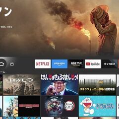 【未開封品】Amazon Fire TV Stick 4K Select 2025年10月1日発売の最新製品の画像
