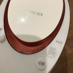 パナソニック　ナノケアの画像