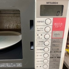 MITSUBISHI RO-ES5 オーブンレンジ ホワイトの画像