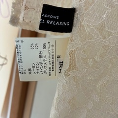 ユナイテッドアローズグリーンレーベル　セットアップ　結婚式の画像