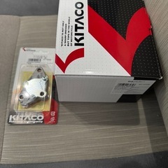 キタコ 遠心強化クラッチキット スーパーオイルポンプキット 新品未使用の画像