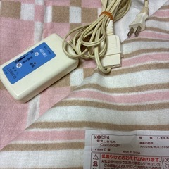 電気式毛布KODENの画像