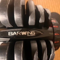 ダンベルの画像