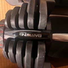 ダンベルの画像