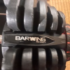 ダンベルの画像