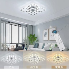 シーリングライト LED モダン 天井照明 リモコン付 北欧 スクエア おしゃれの画像