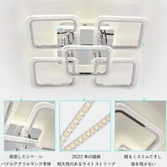 シーリングライト LED モダン 天井照明 リモコン付 北欧 スクエア おしゃれの画像