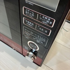 シャープ オーブンレンジ★12/25まで★の画像