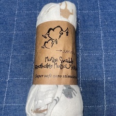 【新品】ベビー おくるみの画像