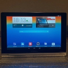 【美品】レノボ タブレット Lenovo Yoga B8000-Fの画像