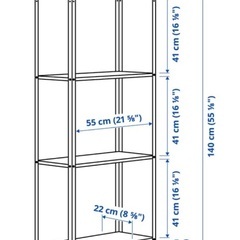 IKEA ヒュッリスの画像