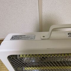 ニトリ　遠赤外線電気ストーブの画像