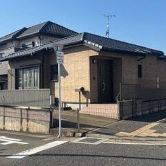 🏡事務所使用相談可　オール電化　希少な平屋賃貸戸建て　初期…